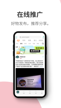 阿推截图4