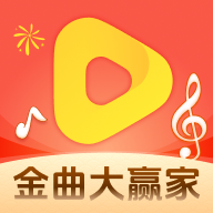 金曲大赢家