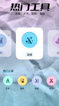 codeformer截图2