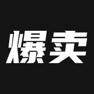 货源相册