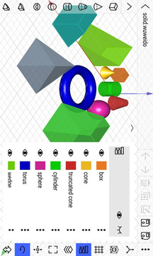 CAD建模号截图2