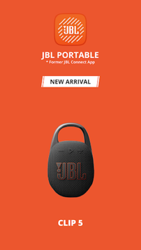 JBL Portable截图1