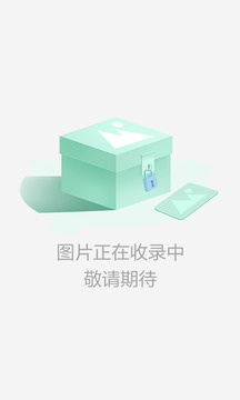 单机群侠传截图1