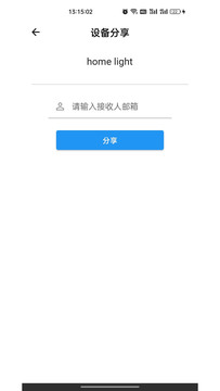 巴法截图5