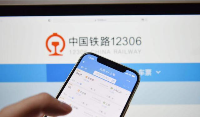 手机买车票有哪些软件-手机买车票软件哪个最好-手机买车票哪个好用