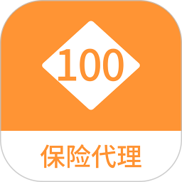 保险代理100题库