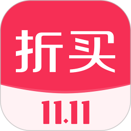 折買(mǎi)