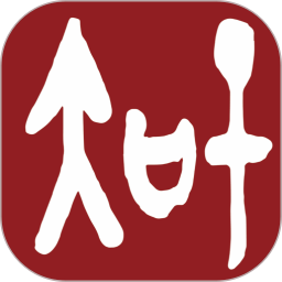 智慧导览