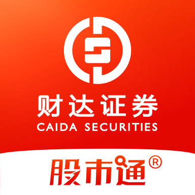 财达股市通