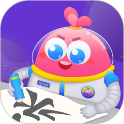 星小兔AI練字