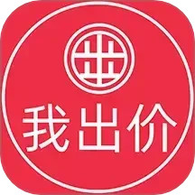我出价网-特价机票酒店民宿预订