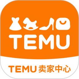 Temu賣家中心