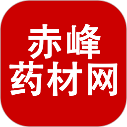赤峰藥材網(wǎng)