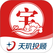 銀華生利寶