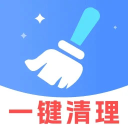 神速清理王