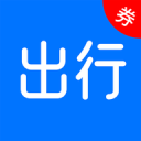 出行优惠券